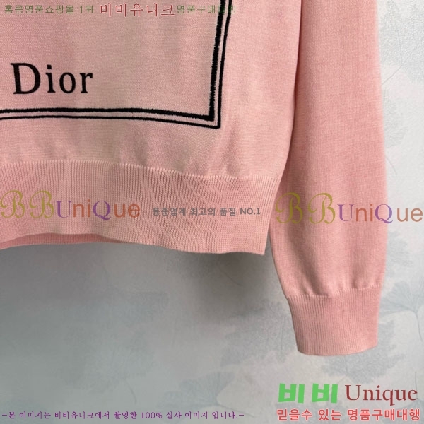 ���� ��� ������ DO244506-1