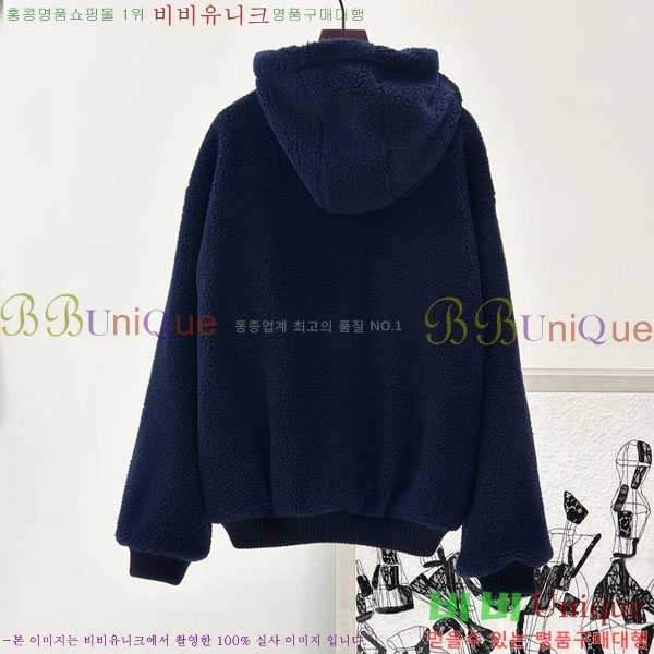 �������� ����� ��Ŷ PA223044-2