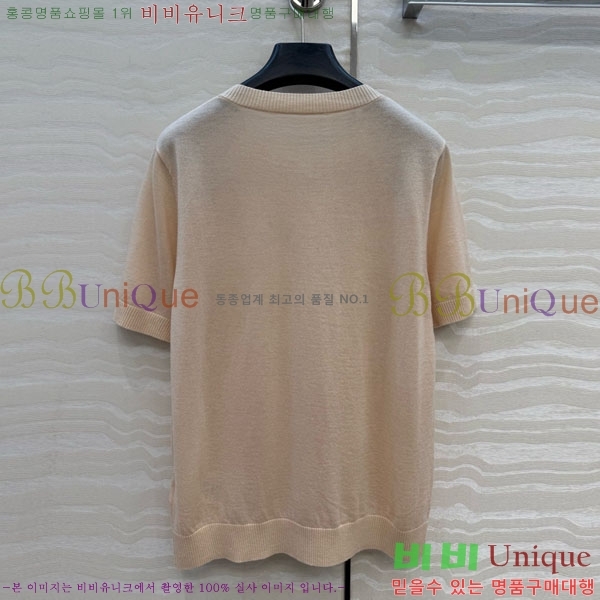 ���� �̿�̿� ���� Ƽ���� MU233023-1