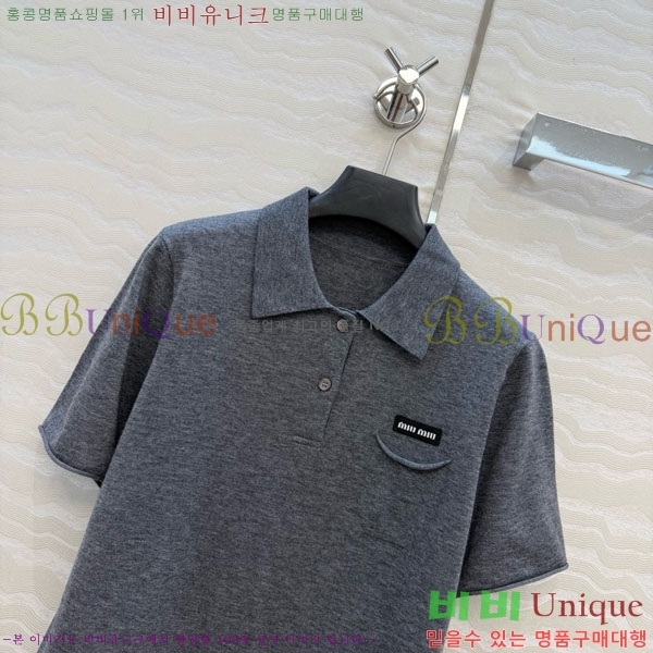 ���� �̿�̿� ī�� ����Ƽ MU233023-4