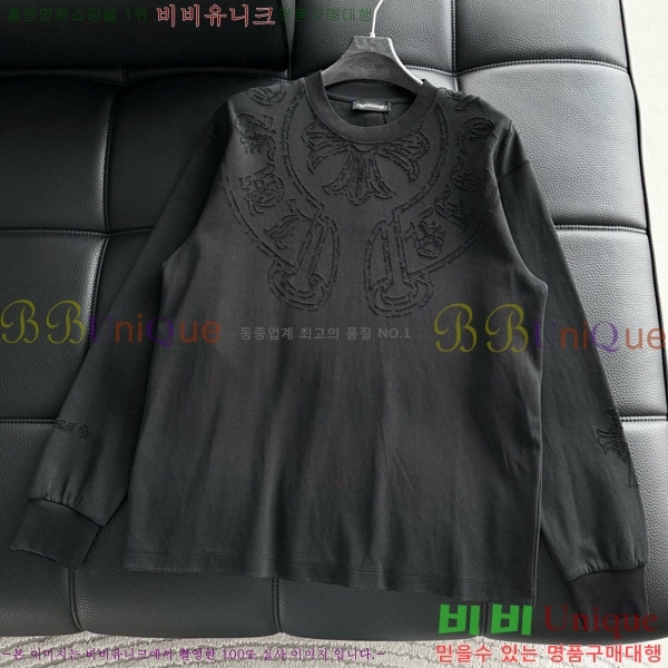 ���� ũ������ ���� Ƽ���� CH723359-2