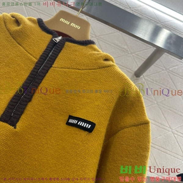 ���� �̿�̿� ������ MU23402-1