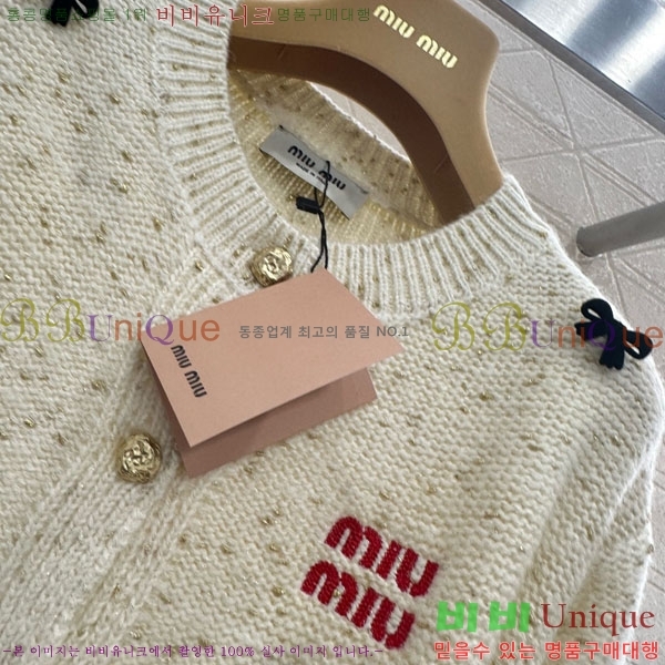 ���� �̿�̿� ������ ����� MU23402-3