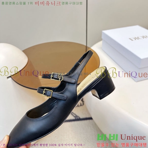  ���� ��� ������ DR559078