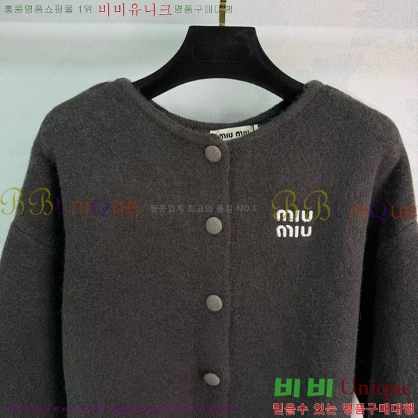 ���� �̿�̿� ������ ����� MU23402-4