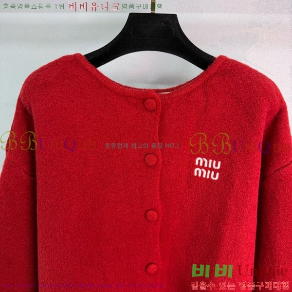 ���� �̿�̿� ������ ����� MU23402-5