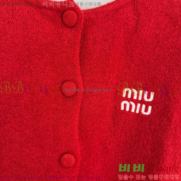 ���� �̿�̿� ������ ����� MU23402-5