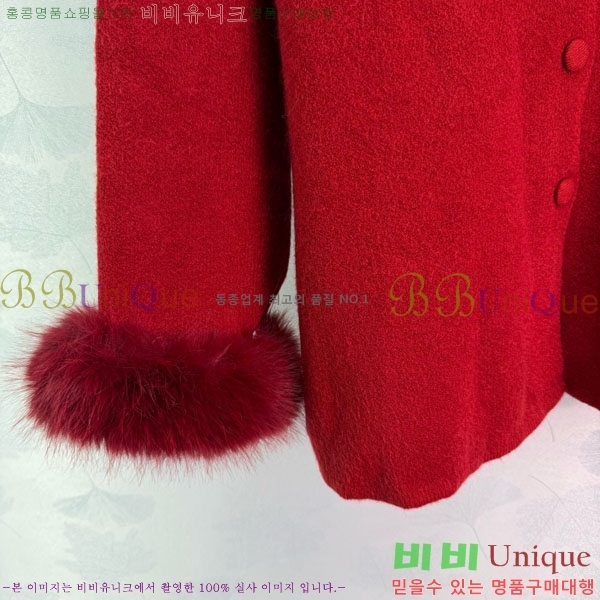 ���� �̿�̿� ������ ����� MU23402-5