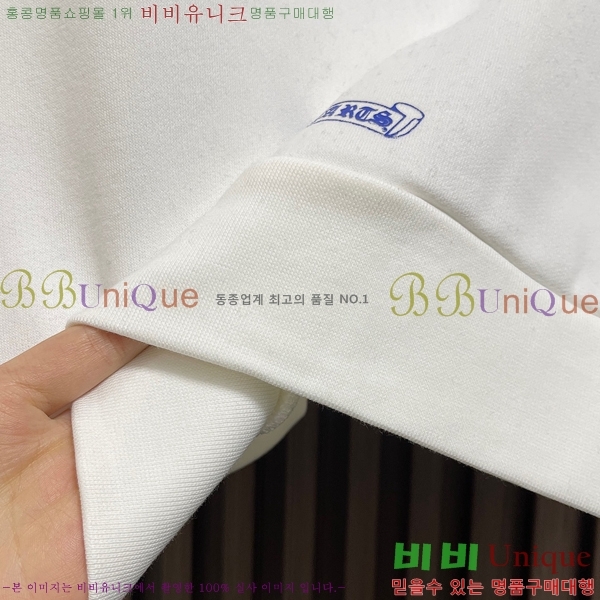 ���� ũ������ ������ CH975392