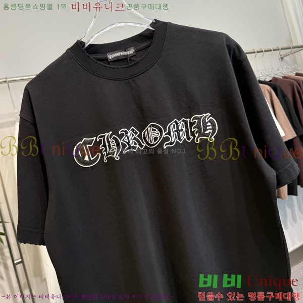 ���� ũ������ ���� Ƽ���� CH57374-1