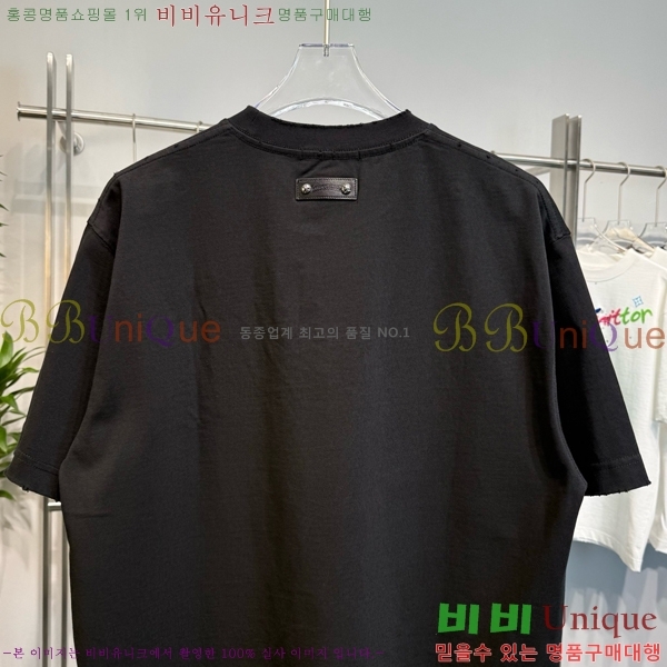 ���� ũ������ ���� Ƽ���� CH57374-1