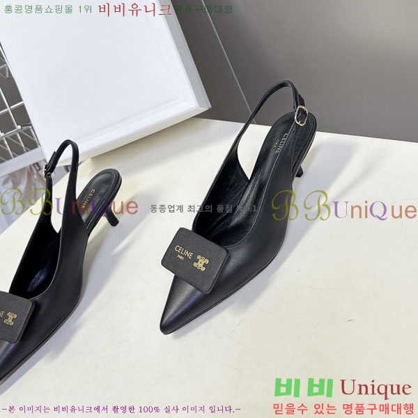  ���� ������ ������ SS5999032-1 �� 5cm