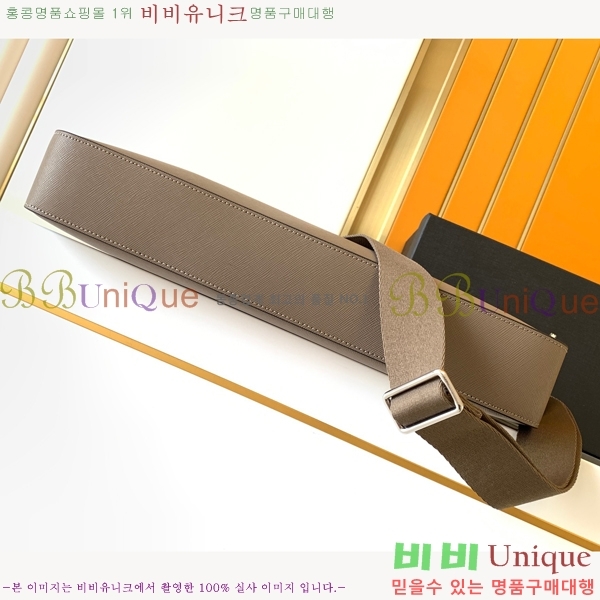 ������ �������� 7033-1-2