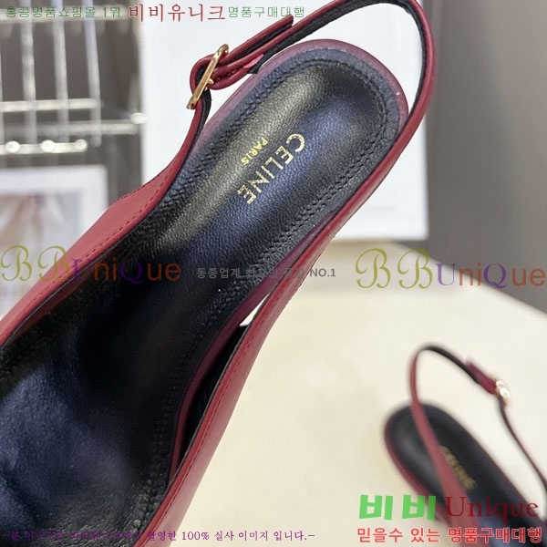  ���� ������ ������ SS5999032 �� 5cm