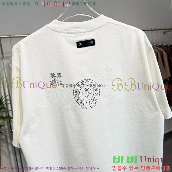 ���� ũ������ ���� Ƽ���� CH57375-2