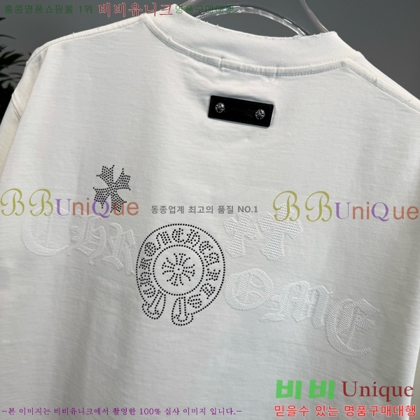 ���� ũ������ ���� Ƽ���� CH57375-2