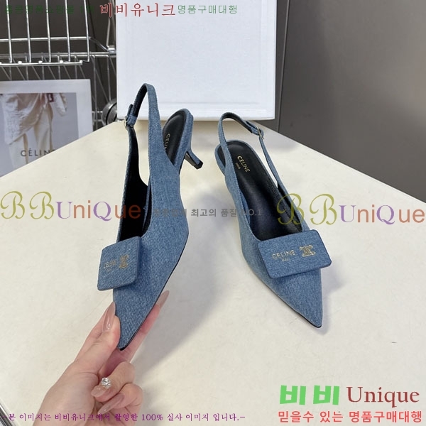  ���� ������ ������ SS5999032-2 �� 5cm