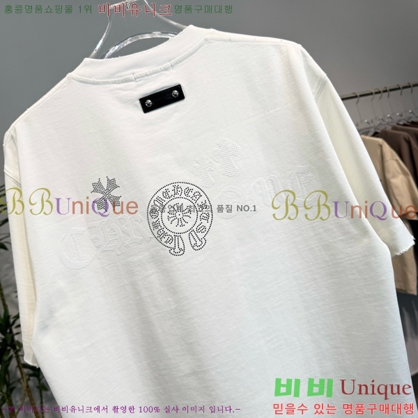 ���� ũ������ ���� Ƽ���� CH57375-2