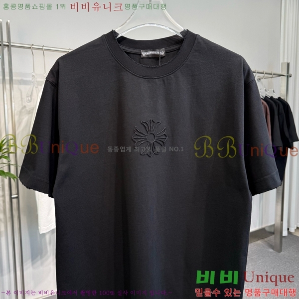 ���� ũ������ ���� Ƽ���� CH57375-9