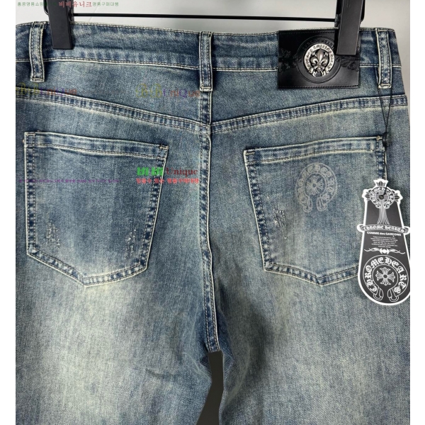 ���� ũ������ û���� CH248588