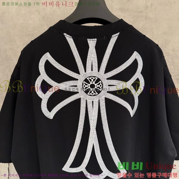 ���� ũ������ ���� Ƽ���� CH57377-2