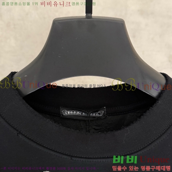 ���� ũ������ ���� Ƽ���� CH57377-2