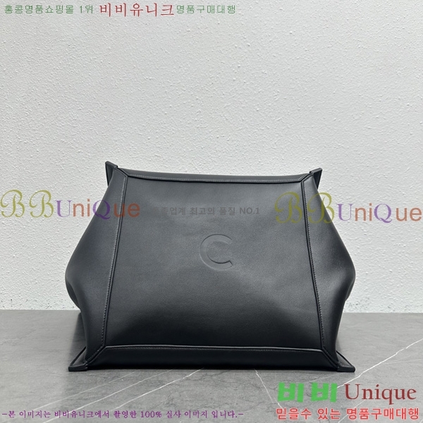 #������ �̵�� ť�� �� 123422-202