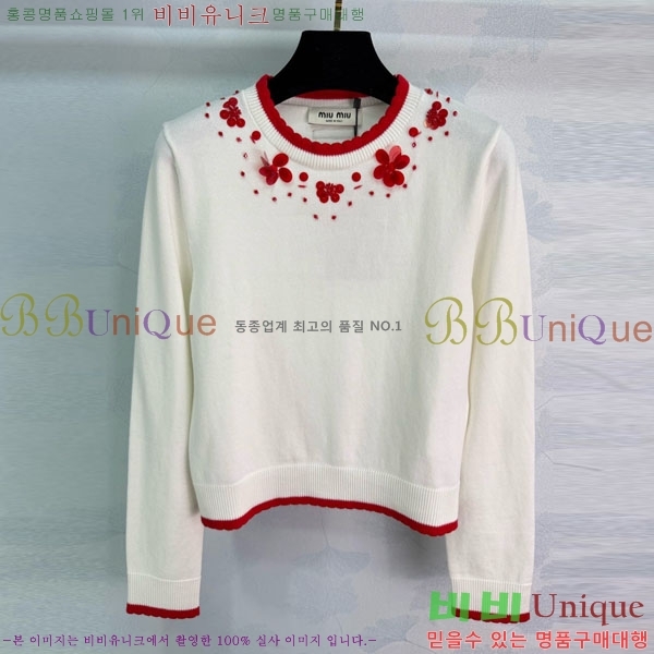 ���� �̿�̿� ������ MIU456077-1