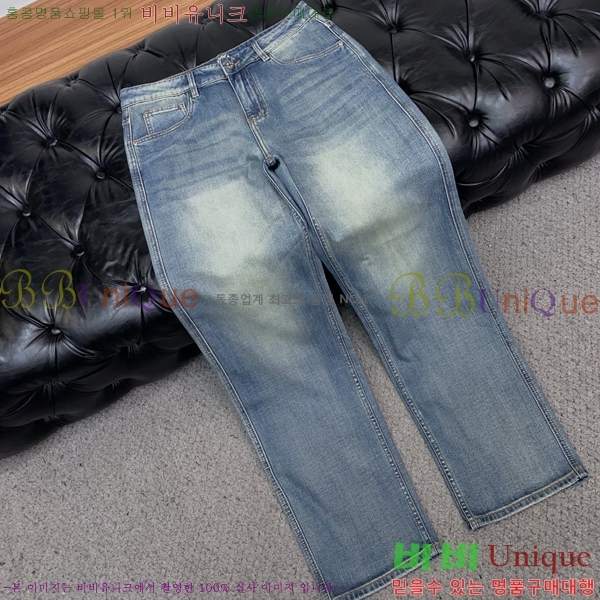 ���� ũ������ û���� CH248735