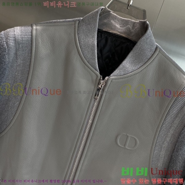 ���� ��� ��Ŷ DO426873-1