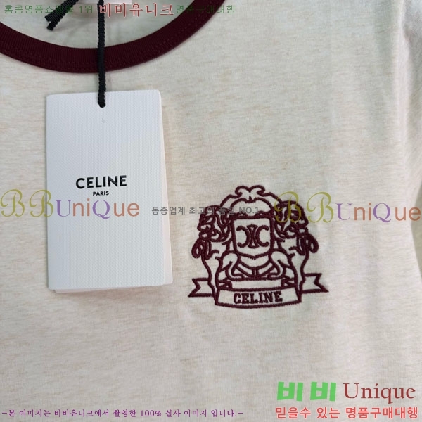 ���� ������ ���� Ƽ���� CE212044-4