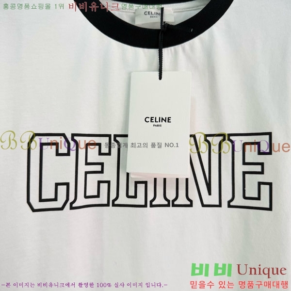 ���� ������ ���� Ƽ���� CE212044-5