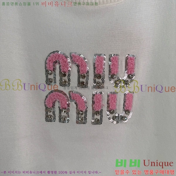 ���� �̿�̿� ���� Ƽ���� MU233023-6