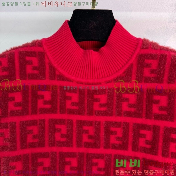 ���� ��� ���ǽ� FED24506-1