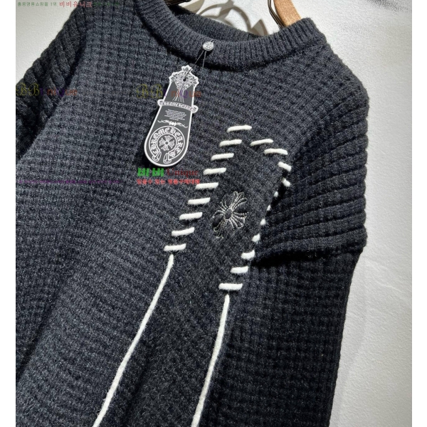 ���� ũ������ ������ CH43526-3