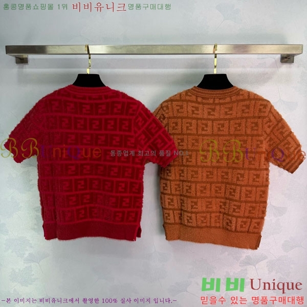 ���� ��� ���� Ƽ���� FED5657-1