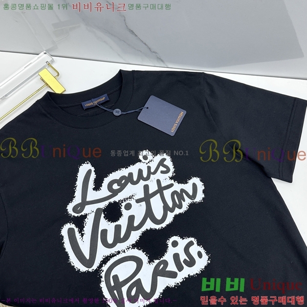 ���� ũ������ ���� Ƽ���� CH538142-1