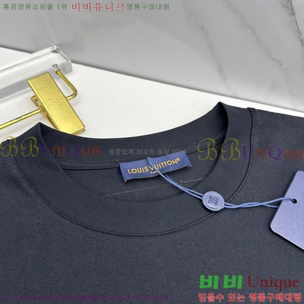 ���� ũ������ ���� Ƽ���� CH538142-1