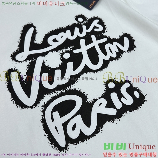 ���� ũ������ ���� Ƽ���� CH538142-1