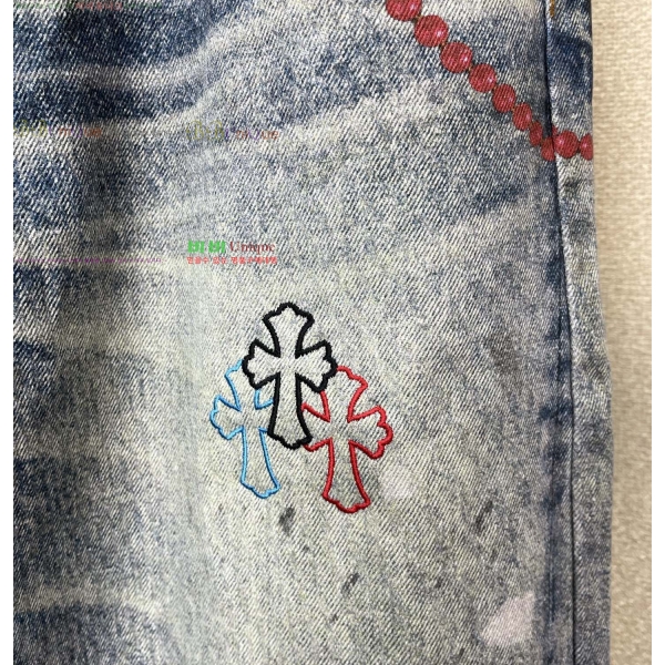 ���� ũ������ û���� CH245389