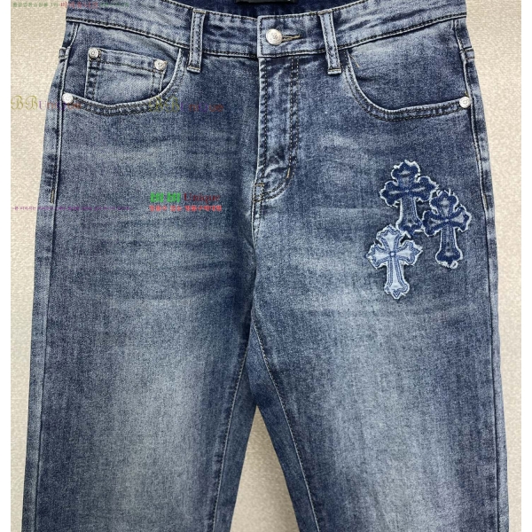 ���� ũ������ û���� CH245392