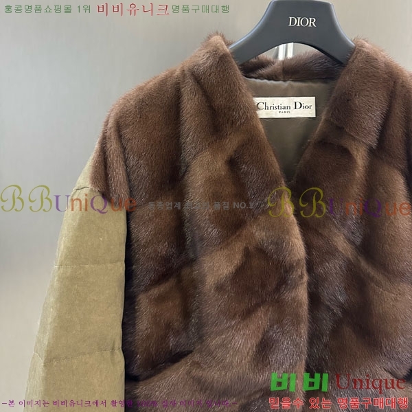 ���� ��� Ŭ���� �� �ٿ� �е� DO564052-2