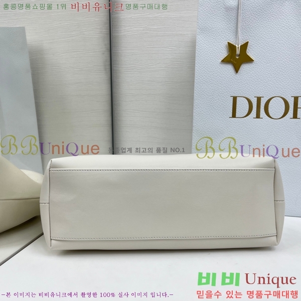 #��� ����� �̵�� M0714-102