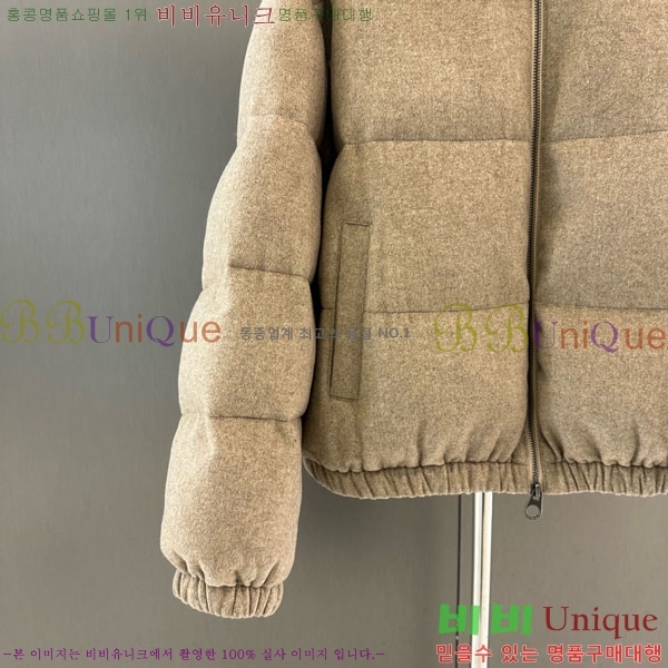 ���� ���ڷ� ��ġ�ڸ� �ٿ� �е� BC324420-14