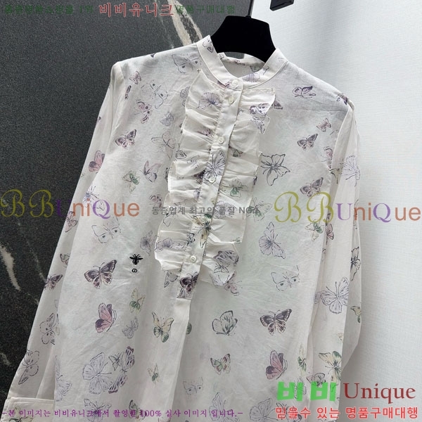 ���� ��� ���� DO354509-1