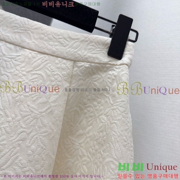 ���� ��� ��ĿƮ DO14502-5