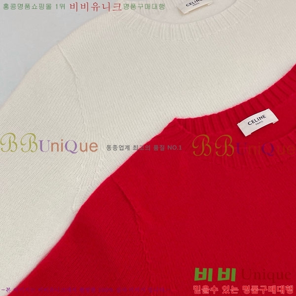 ���� ������ ������ CE52340342-13