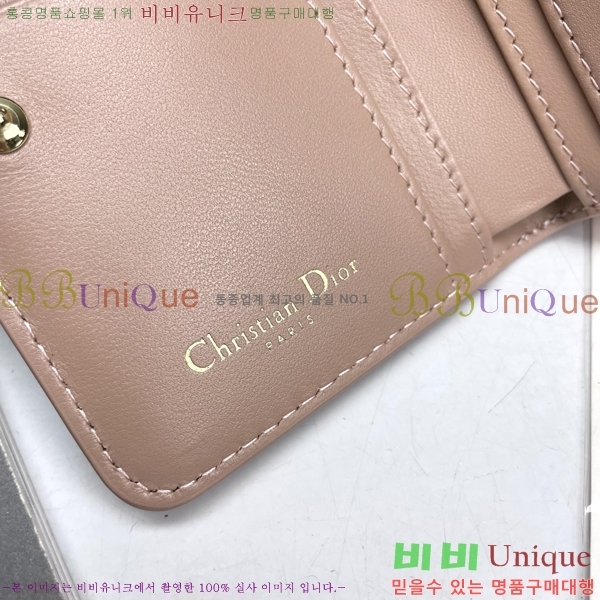 #��� ī�� ����Ʈ ���� ���� S5032-104