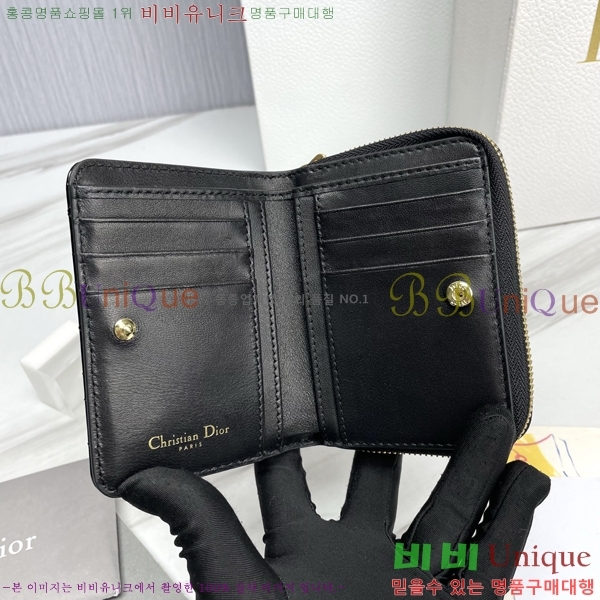 #��� ī�� ����Ʈ ���� ���� S5032-109