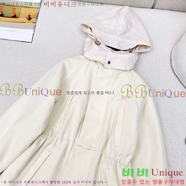 ���� �η�**�� ��Ŷ LP3350622-1